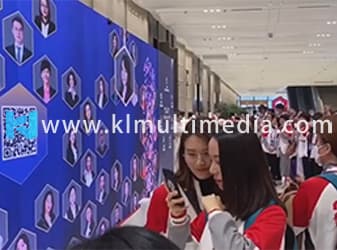 Digital Information Wall