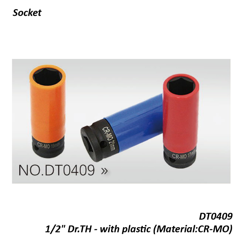 DT0409 1/2" Dr.TH - with plastic (Material:CR-MO)