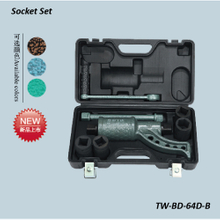 TW-BD-64D-B