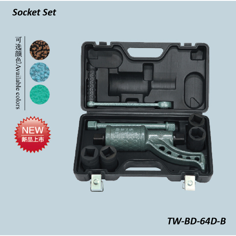 TW-BD-64D-B