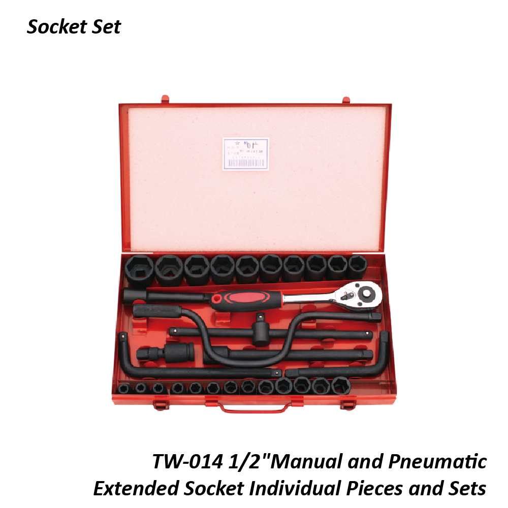 TW-014 1/2"Manual and Pneumatic Extended Socket Individual Pieces and Sets