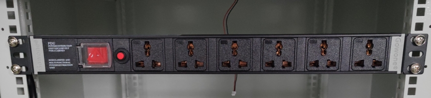 PDU t&iacute;ch hợp