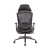 KB-8939 New Design 3D Armrest Ergonomic Adjustable Office Mesh Chair 