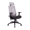 2020 New Design Factory Supplier Mesh Chair Office Ergonomic Chair