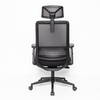 KB-8956AS 2022 KABEL New Design Office Mesh Chair with without plastic seat 