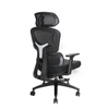 KB-8958AS New Design fitting waist office mesh chair with 1# footrest