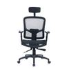 KB-8909A Executive Office Swivel Adjustable High Back Mesh Chair for Company with mesh seat