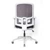 KB-8957B Adjustable Ergonomic Office Mesh Task Computer Chair