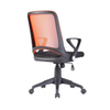 KB-2028 custom colorful moving office executive armchair Black plastic back mesh chair 