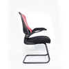 KB-6809C Office Mesh Chair Ergonomic Executive Office Chair