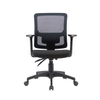 KB-2035 NEW DESIGN OFFICE ADJUST ARM MESH CHAIR HOT SALES