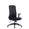 KB-8935 Colorful Moving Office minimalist business Mesh Chair