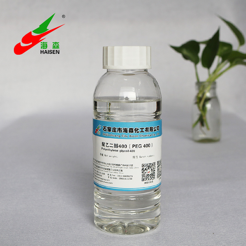 The Application of Surfactants 