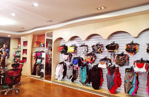 Сховинг Роом