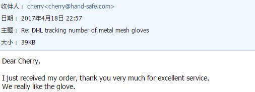 METAL MESH GLOVES FEEDBACK METAL MESH GLOVES FEEDBACK