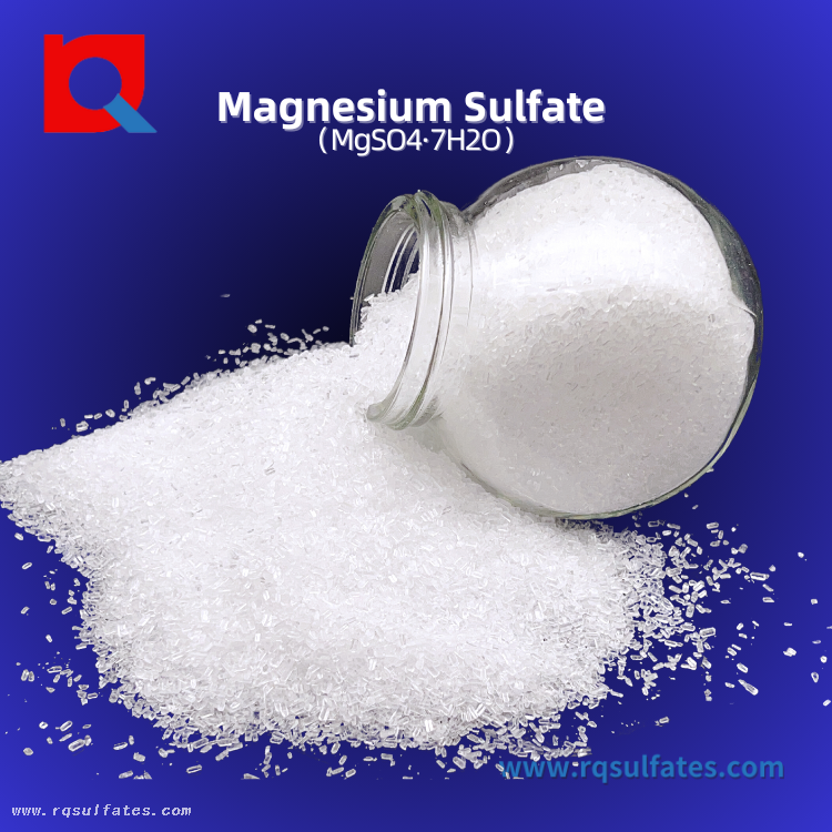 Magnesium Sulfate Heptahydrate 0.2-3 mm Industry Grade