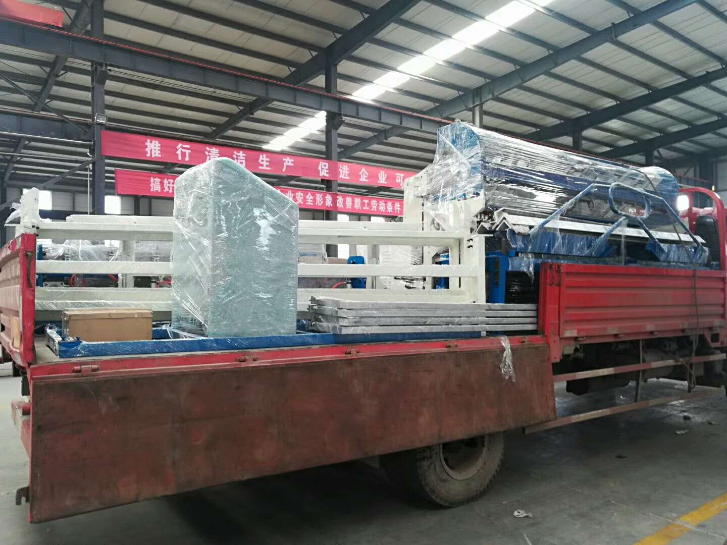 74e7c9d1a8d1490e214a33a02515c12