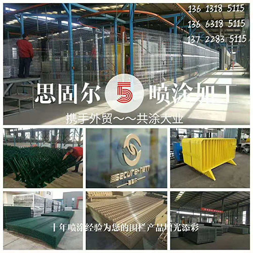 3D Wire Mesh Panel Welding Machine Supplier
