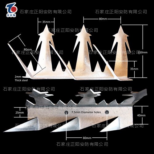防爬刺钉