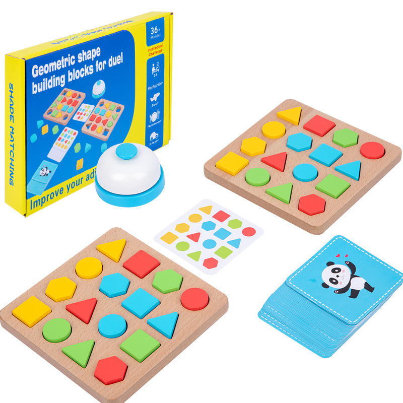 Geometric Blocks Shape Building Puzzle Battle Game Early Education Fun Wooden Toys for Family Party