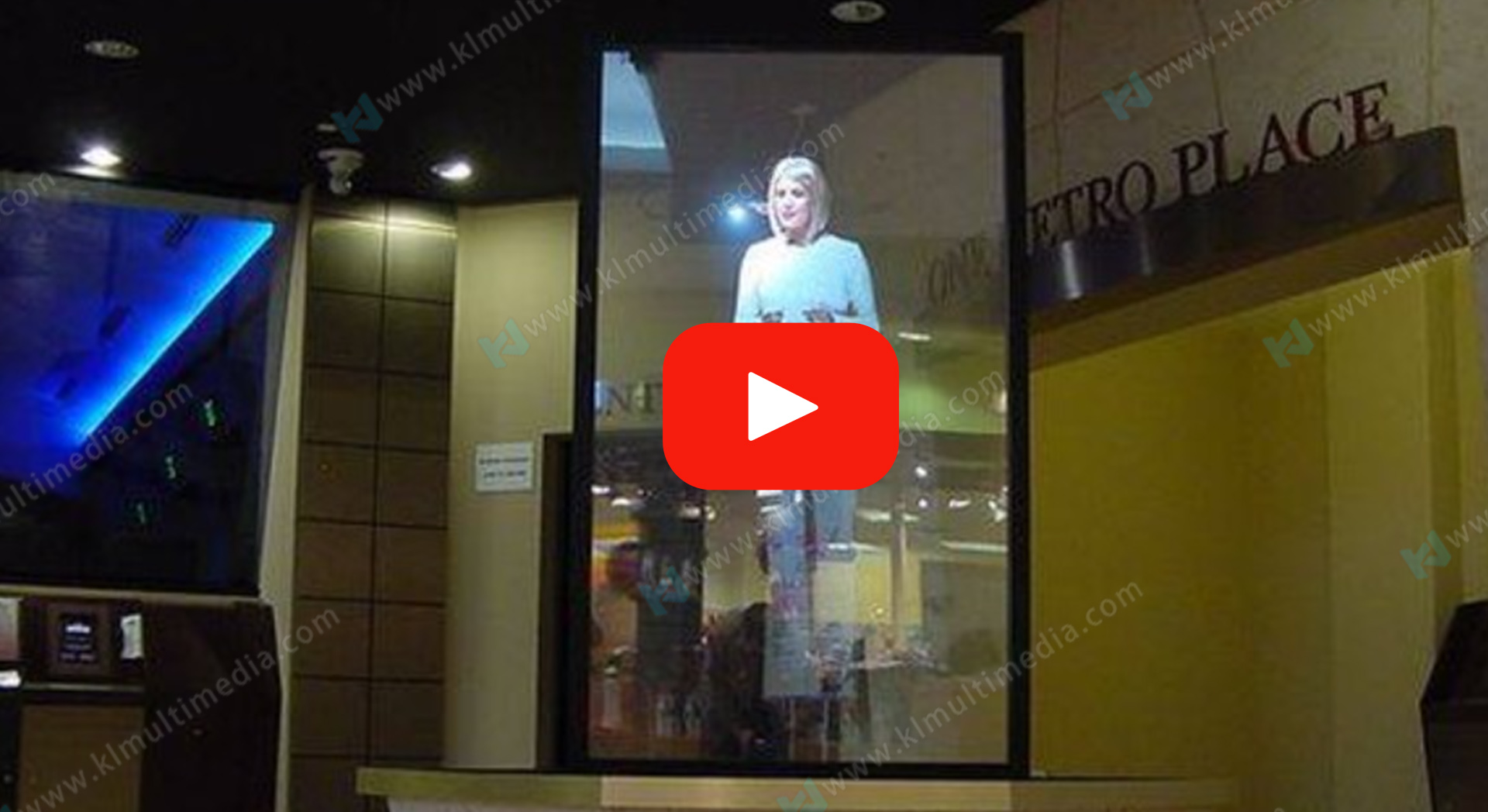 الترحيب الظاهري