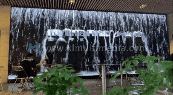 جدار الفيديو الرقمي