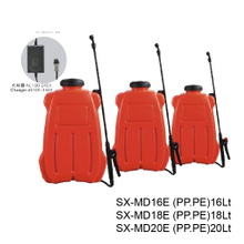 Electric Sprayer-SX-MD16E-2 (PP.PE)16Lt+SX-MD18E-2 (PP.PE)18Lt+SX-MD20E-2 (PP.PE)20Lt