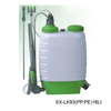 knapsack manual sprayer-SX-LK933(PP.PE)16Lt