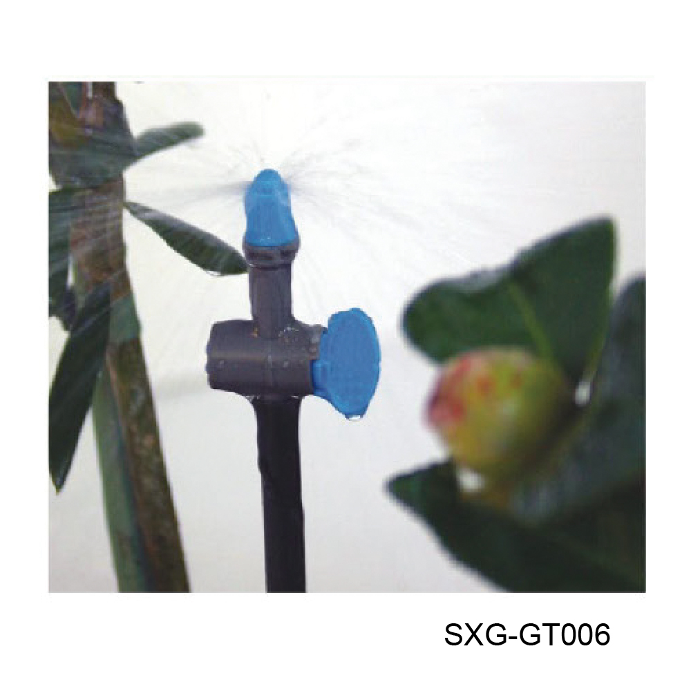 MICRO SPRAY IRRIGATION-SXG-GT006