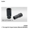DT0304 1" Dr.Length Air Impact Sockets (Material:40CRMO)