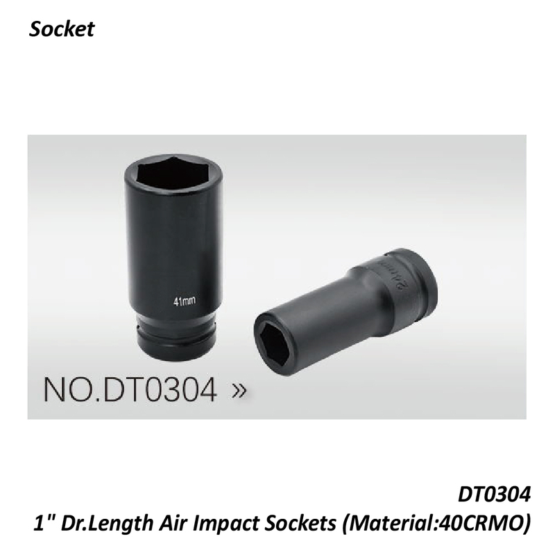 DT0304 1" Dr.Length Air Impact Sockets (Material:40CRMO)