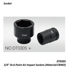 DT0305 3/4" Dr.6-Point Air Impact Sockets (Material:CRMO)