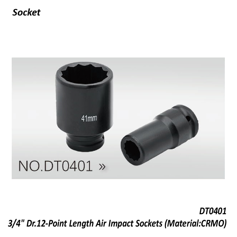 DT0401 3/4" Dr.12-Point Length Air Impact Sockets (Material:CRMO)