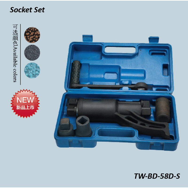 TW-BD-58D-S