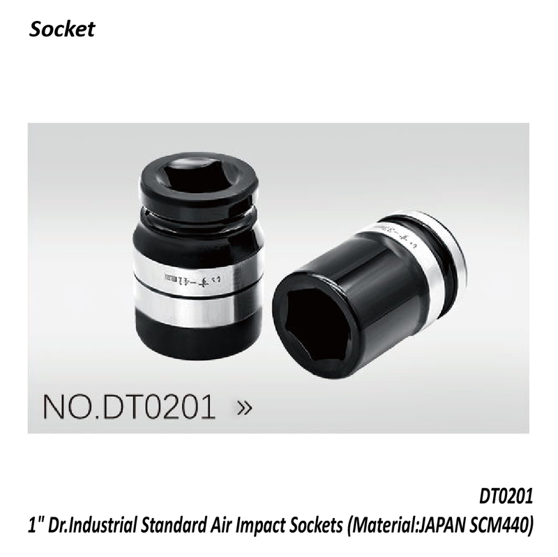 DT0201 1" Dr.Industrial Standard Air Impact Sockets (Material:JAPAN SCM440)