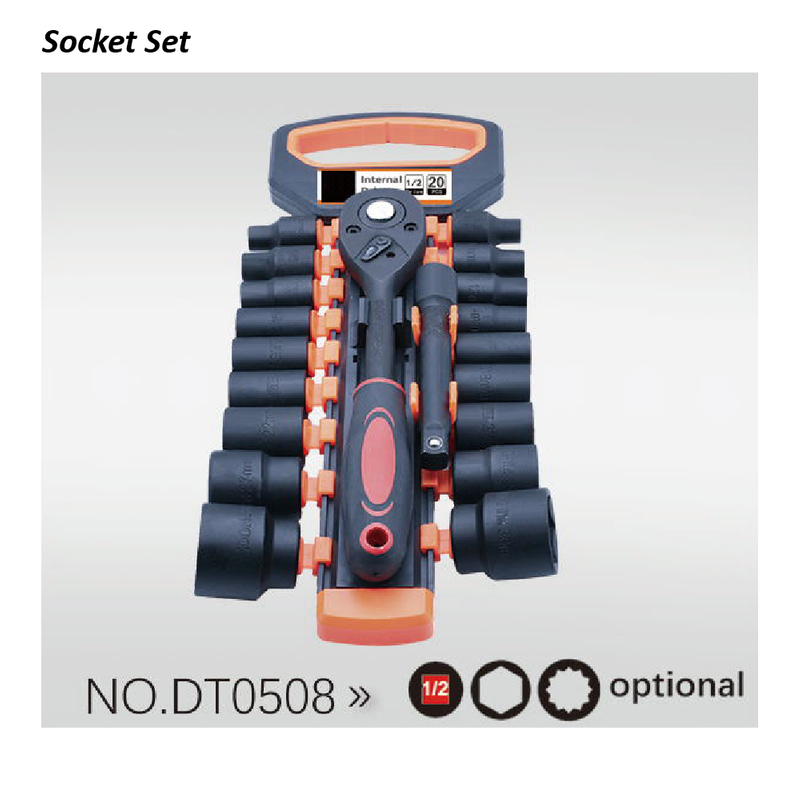 DT0508 1/2" Dr.20PCS Manual Sockets Wretch Set