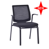 2020 New Folding Mesh Training Chair 