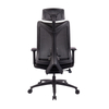 2020 New Design Factory Supplier Mesh Chair Office Ergonomic Chair