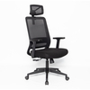 KB-8956AS 2022 KABEL New Design Office Mesh Chair with without plastic seat 