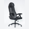KB-7007A 2022 KABEL Recommand Office Gaming Chair