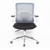 KB-2035 2021 NEW DESIGN OFFICE MESH CHAIR HOT SALES