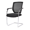 KB-8919D Ergonomic Office Chair with Lumbar Support Mesh Back for Breathability
