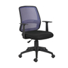 KB-2012 New Computer Chair, Adjustable Office Chair With Low Price