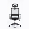 KB-8956AS 2022 KABEL New Design Office Mesh Chair with adjust arm