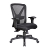 KB-8931B Wholesale Hot Selling Black Cheap Office Chair Swivel Executive Ergonomic Mesh Task Chair