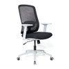 KB-8957B Adjustable Ergonomic Office Mesh Task Computer Chair