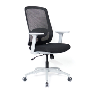 KB-8957B Adjustable Ergonomic Office Mesh Task Computer Chair