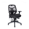KB-8905B Functional Executive Office Chair with High Quality