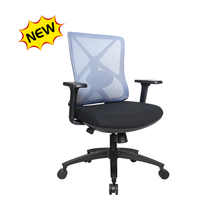KB-8962B-BK-016L New Design Office Line Control Mesh Chair
