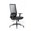 KB-8937B New Design Office Mesh Chair Ergonomic Office Chair